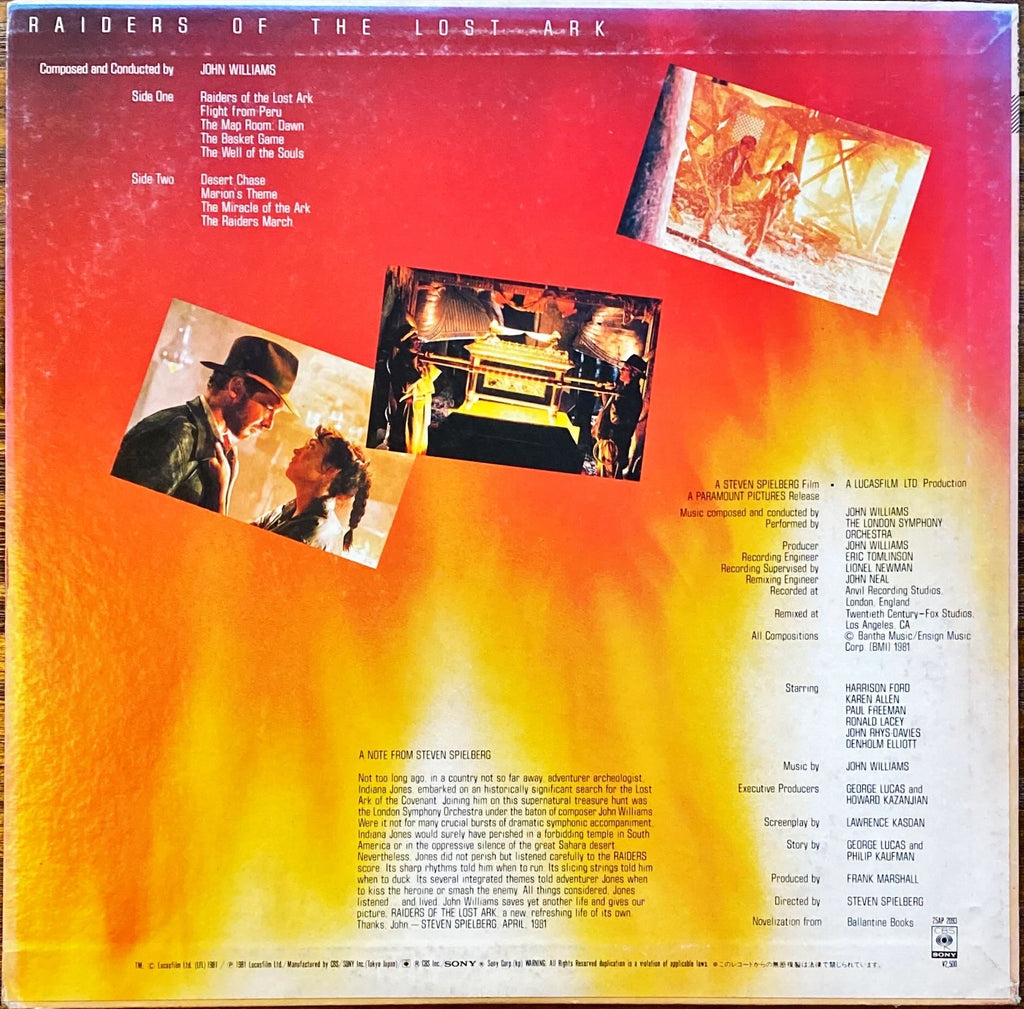 Indiana Jones: Raiders of the Lost Ark OST (1981) Japanese Vinyl