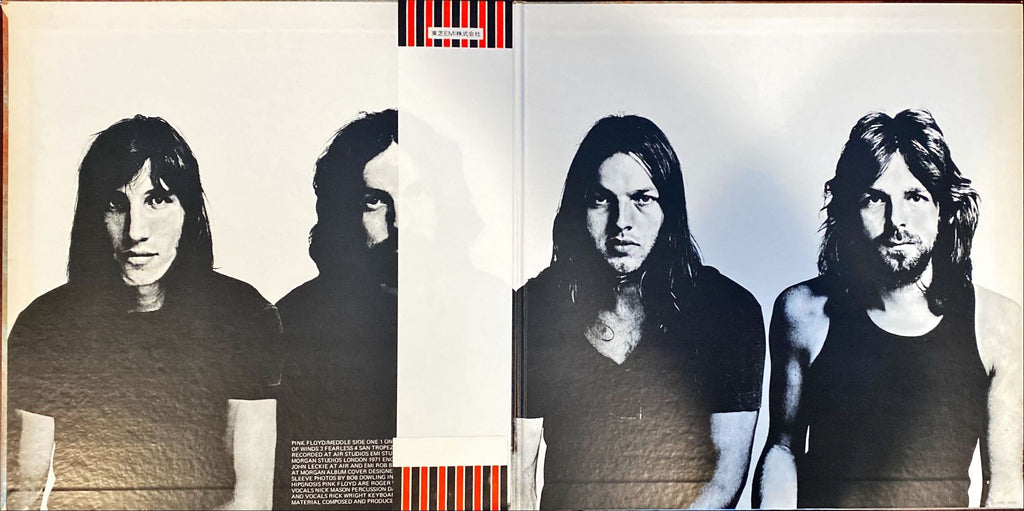 Pink Floyd - Meddle 1974 [Rare Japanese Import w/ OBI] Vinyl/LP