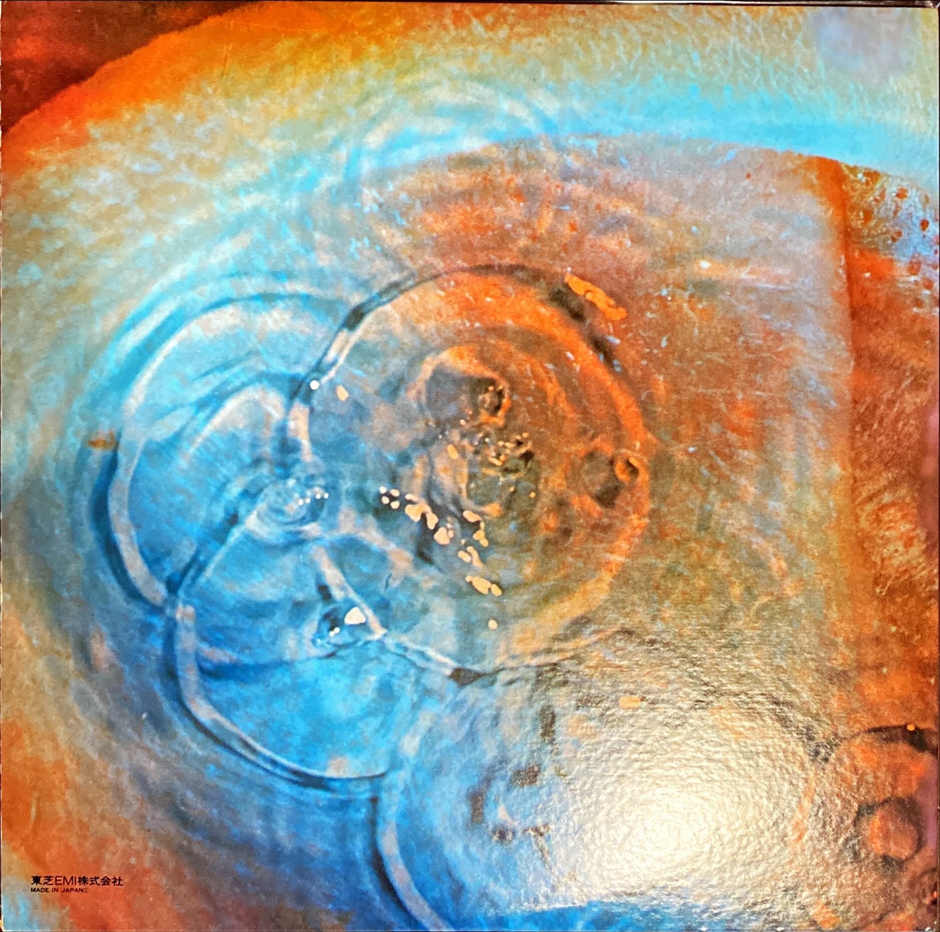 Pink Floyd - Meddle 1974 [Rare Japanese Import w/ OBI] Vinyl/LP