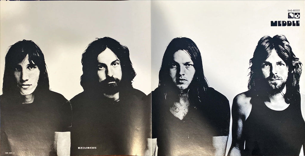 Pink Floyd - Meddle 1974 [Rare Japanese Import w/ OBI] Vinyl/LP