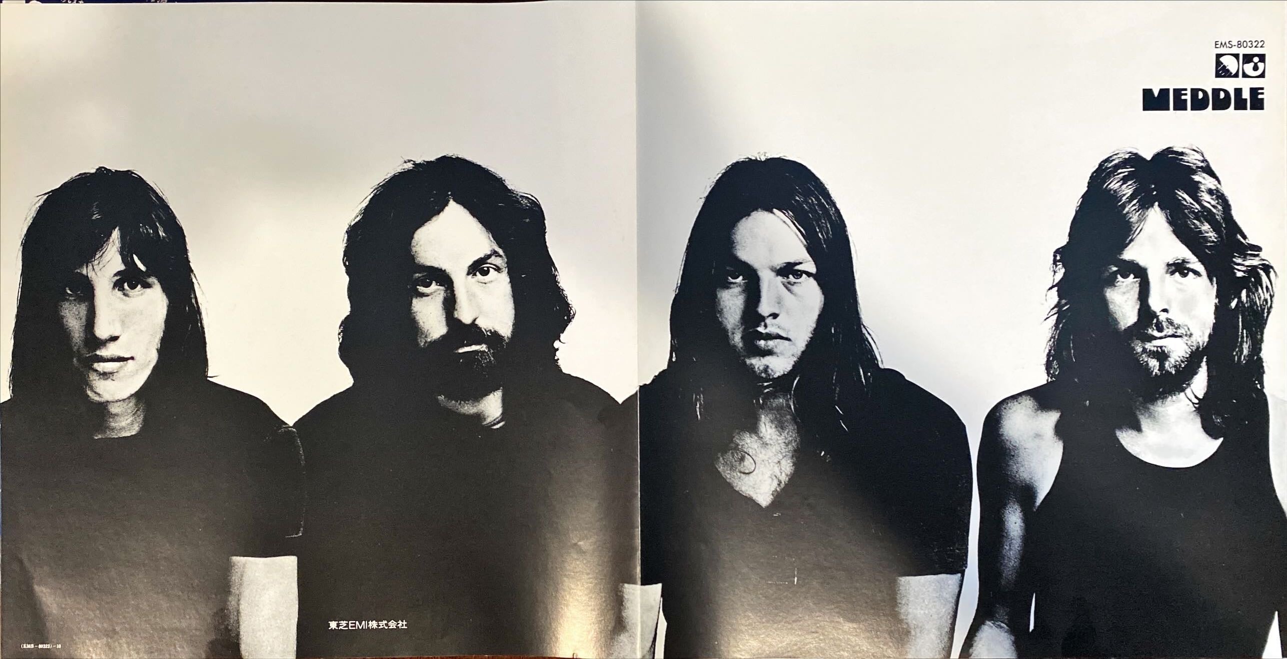 Pink Floyd - Meddle 1974 [Rare Japanese Import w/ OBI] Vinyl/LP