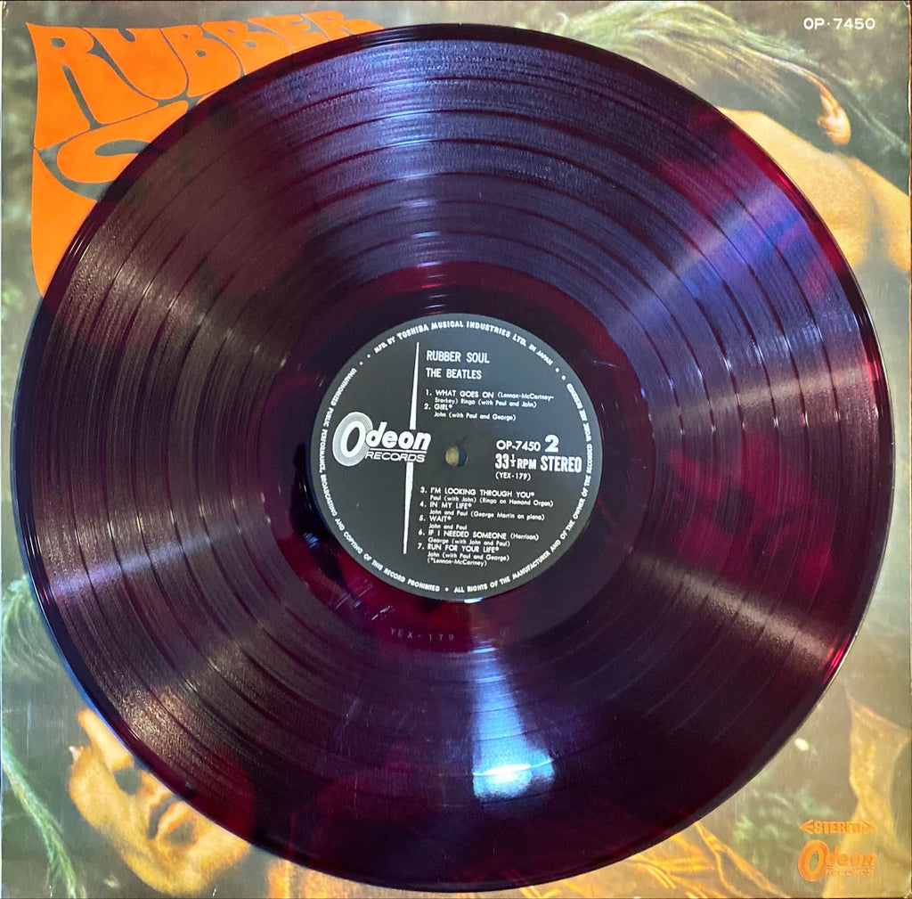 The Beatles Rubber Soul 1976 [Ultra Rare Japanese Import w/ OBI] Vinyl/LP #R32