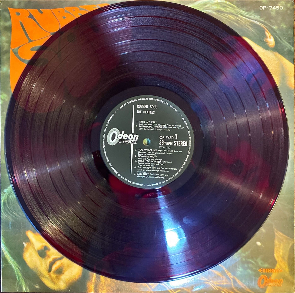 The Beatles Rubber Soul 1976 [Ultra Rare Japanese Import w/ OBI] Vinyl/LP #R32