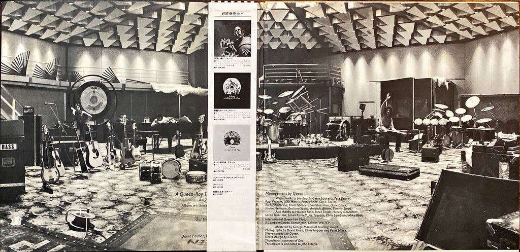 Queen - Jazz 1978 [Rare Japanese Import w/ OBI] Vinyl/LP