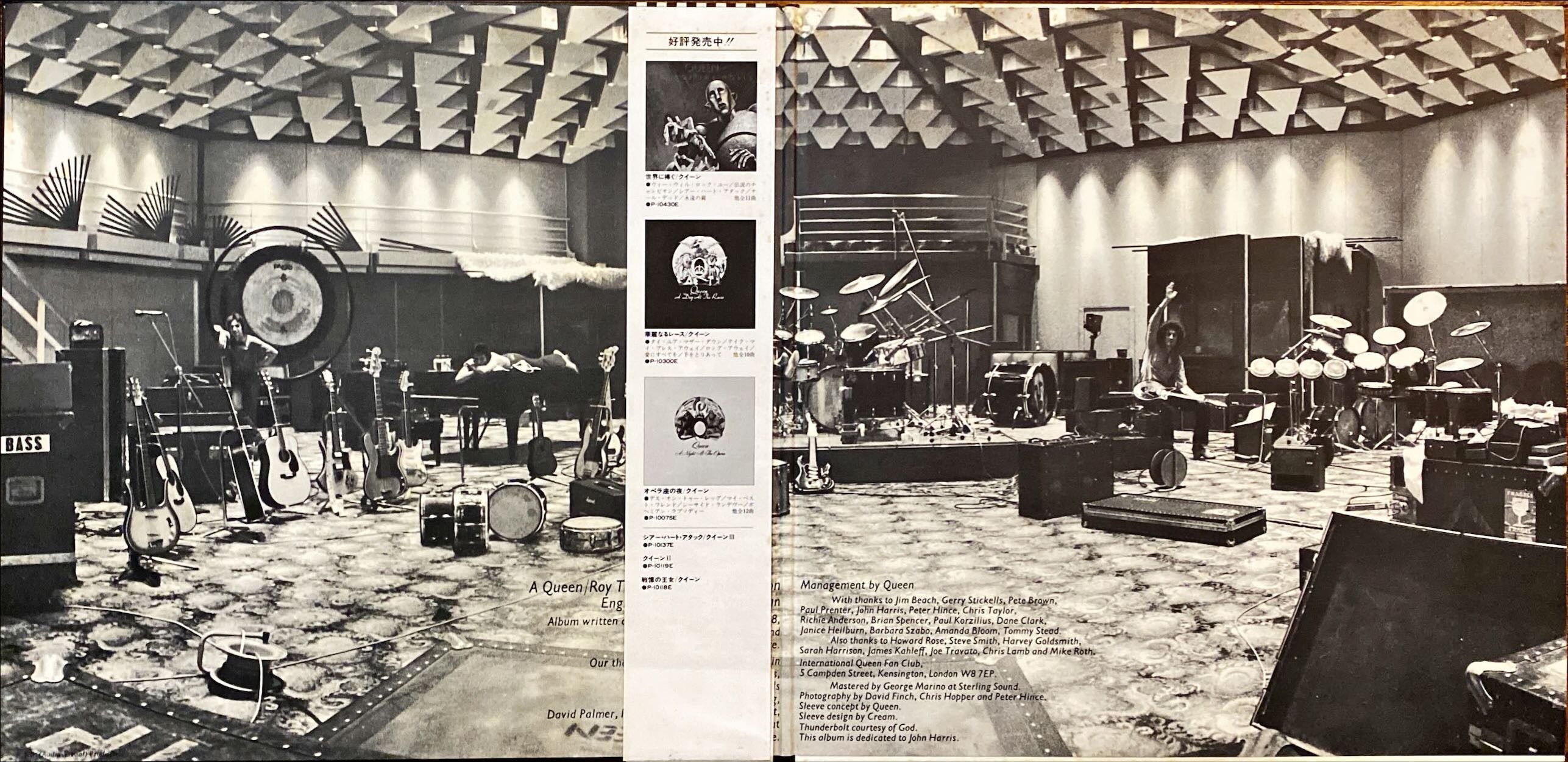 Queen - Jazz 1978 [Rare Japanese Import w/ OBI] Vinyl/LP