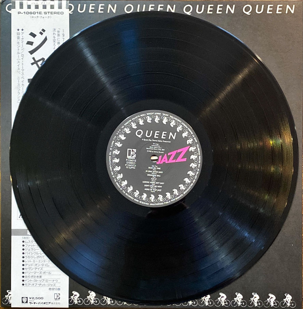 Queen - Jazz 1978 [Rare Japanese Import w/ OBI] Vinyl/LP