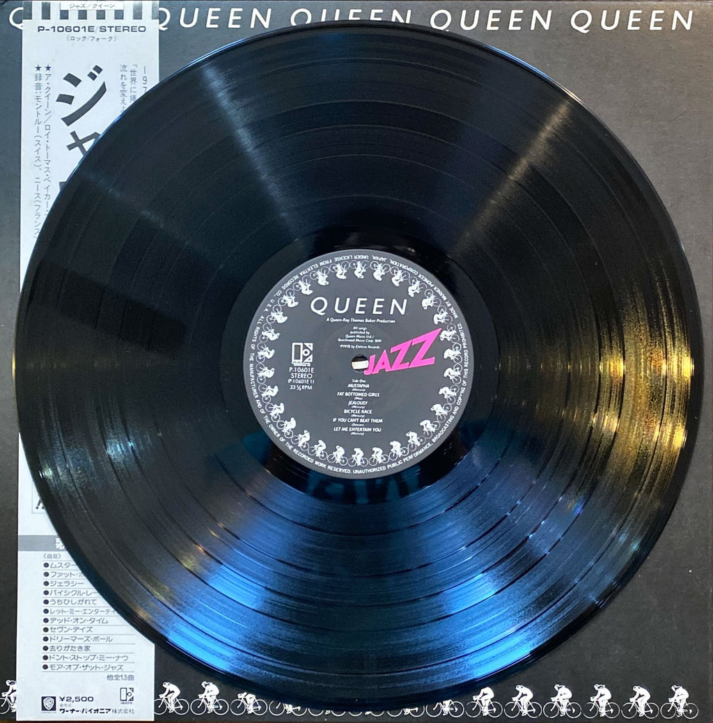 Queen - Jazz 1978 [Rare Japanese Import w/ OBI] Vinyl/LP