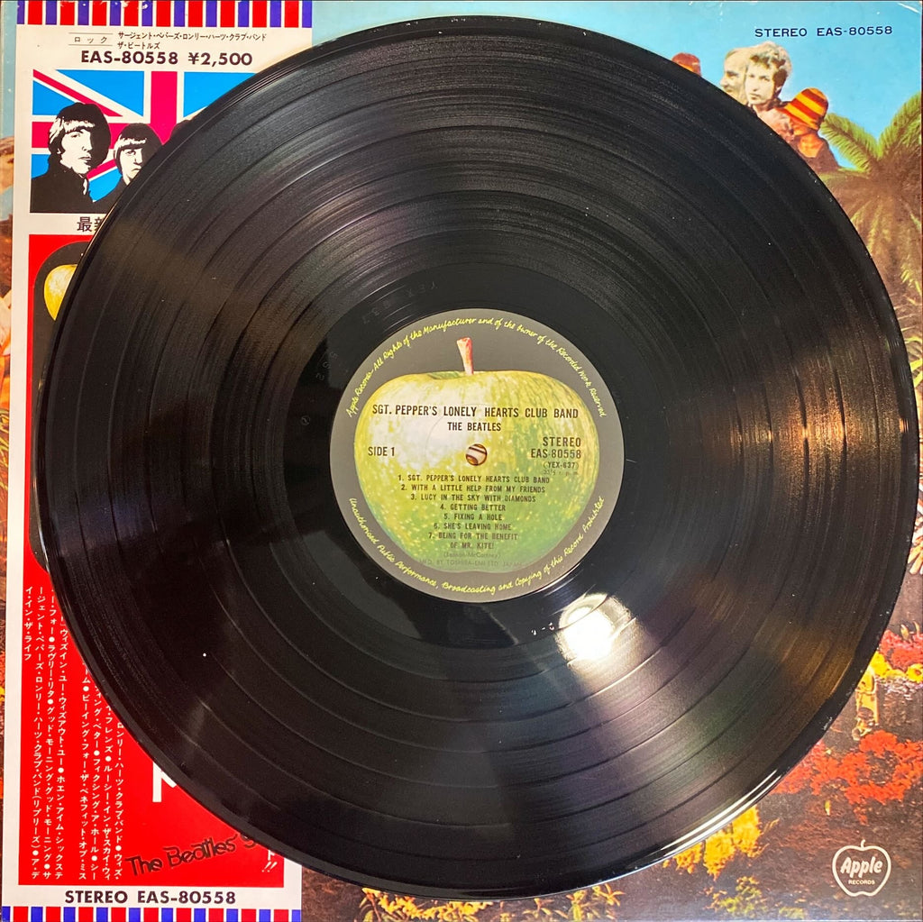 The Beatles – Sgt. Pepper's Lonely Hearts Club Band 1976 [Rare Japanese Import w/ OBI] Vinyl/LP