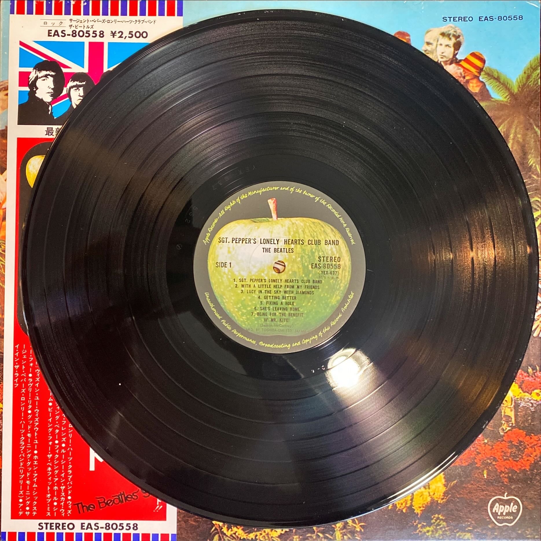 The Beatles – Sgt. Pepper's Lonely Hearts Club Band 1976 [Rare Japanese Import w/ OBI] Vinyl/LP