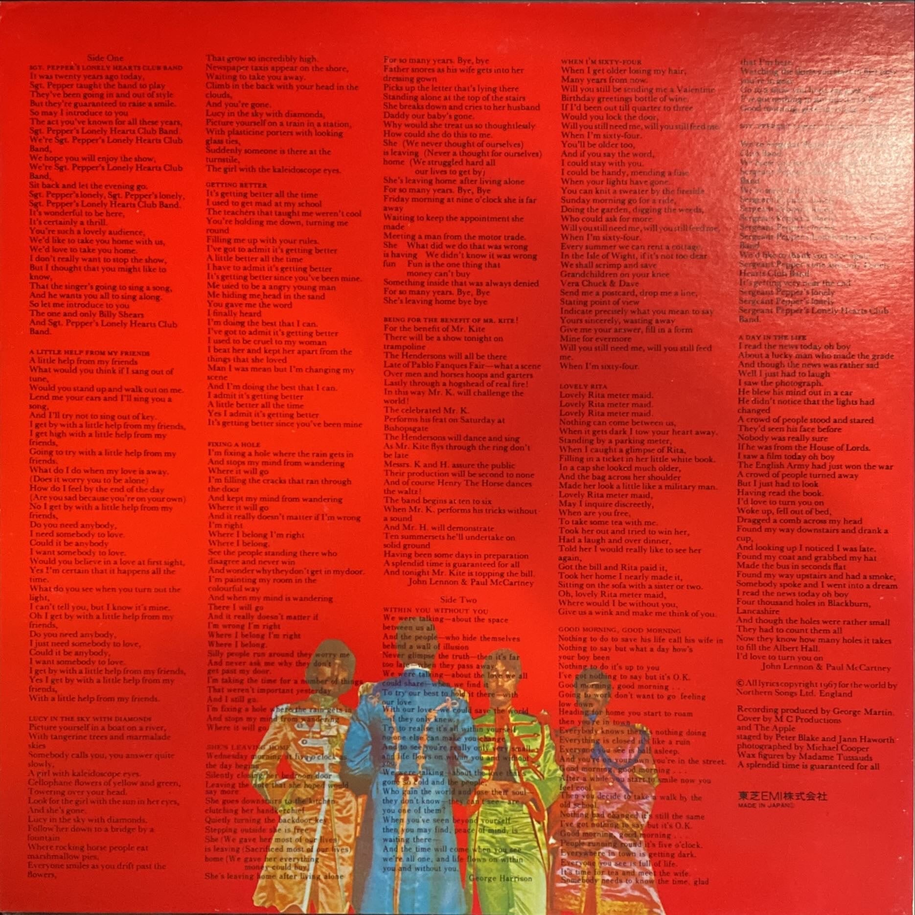 The Beatles – Sgt. Pepper's Lonely Hearts Club Band 1976 [Rare Japanese Import w/ OBI] Vinyl/LP