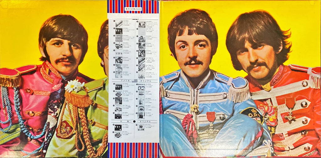The Beatles – Sgt. Pepper's Lonely Hearts Club Band 1976 [Rare Japanese Import w/ OBI] Vinyl/LP