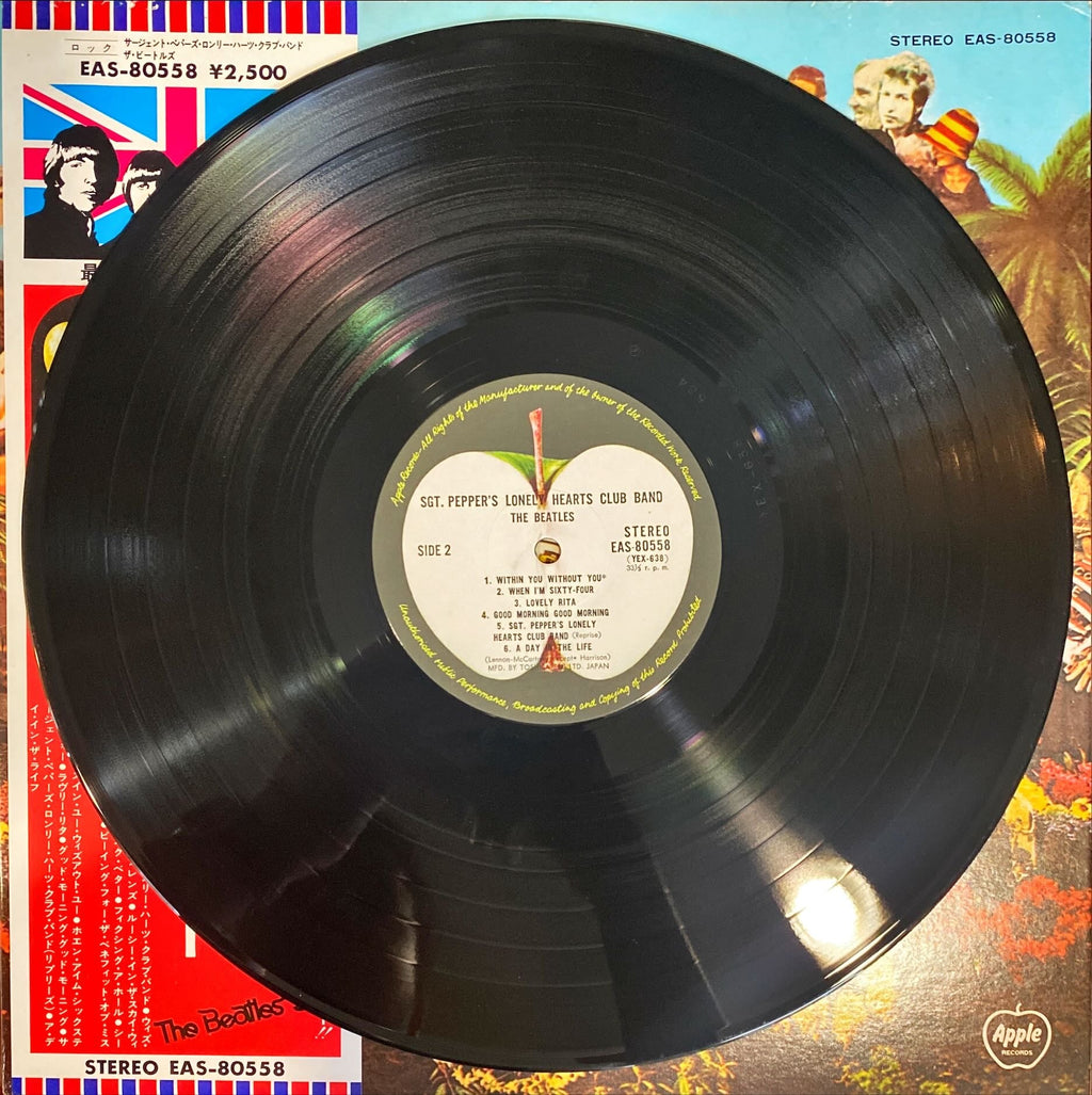 The Beatles – Sgt. Pepper's Lonely Hearts Club Band 1976 [Rare Japanese Import w/ OBI] Vinyl/LP