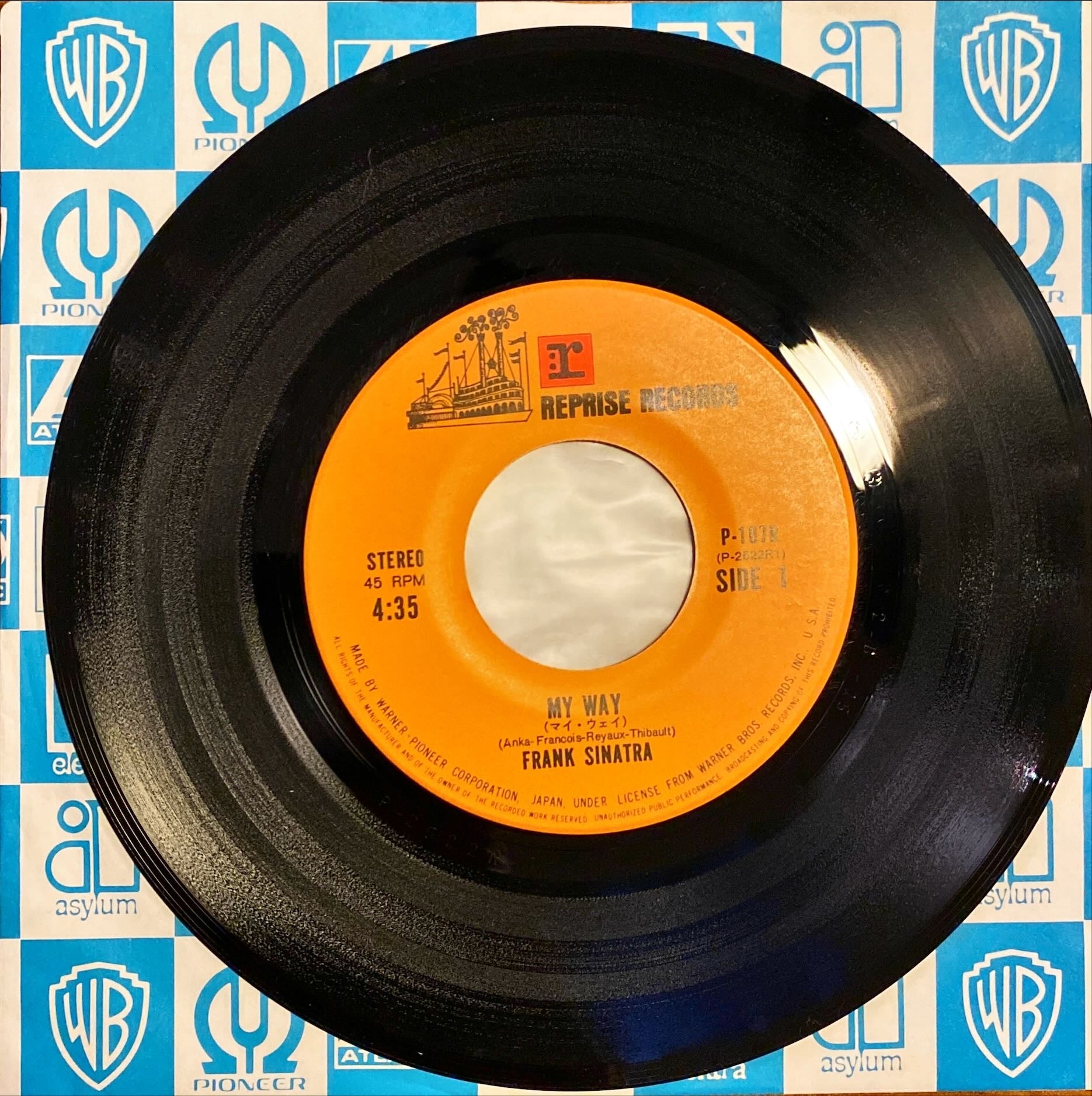 Frank Sinatra Set of 2 Singles My Way - Strangers in the Night [Rare Japanese 7" Vinyl] Very Good - Excellent
