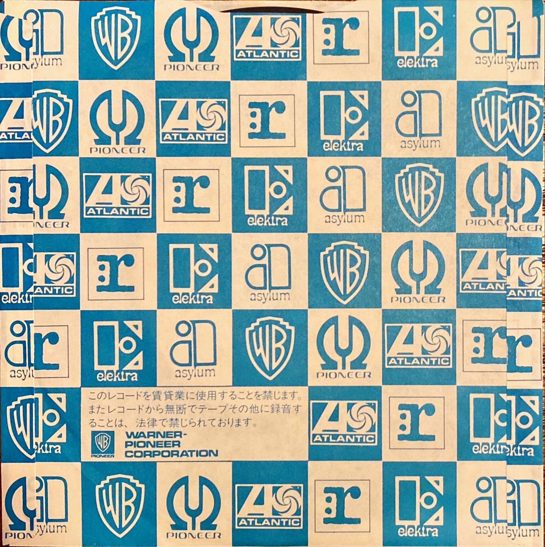 Frank Sinatra Set of 2 Singles My Way - Strangers in the Night [Rare Japanese 7" Vinyl] Very Good - Excellent