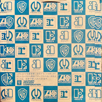 Frank Sinatra Set of 2 Singles My Way - Strangers in the Night [Rare Japanese 7" Vinyl] Very Good - Excellent
