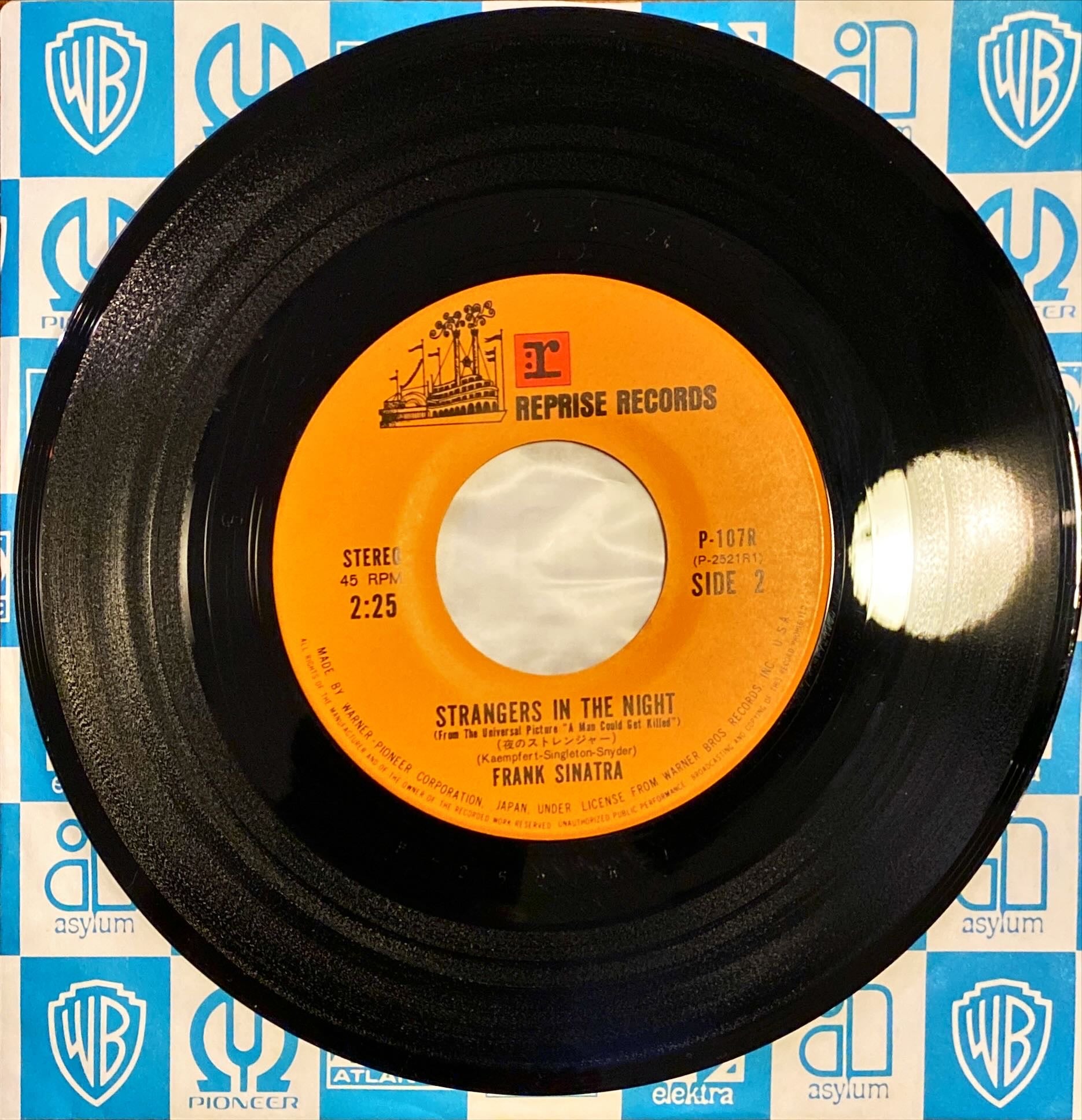 Frank Sinatra Set of 2 Singles My Way - Strangers in the Night [Rare Japanese 7" Vinyl] Very Good - Excellent