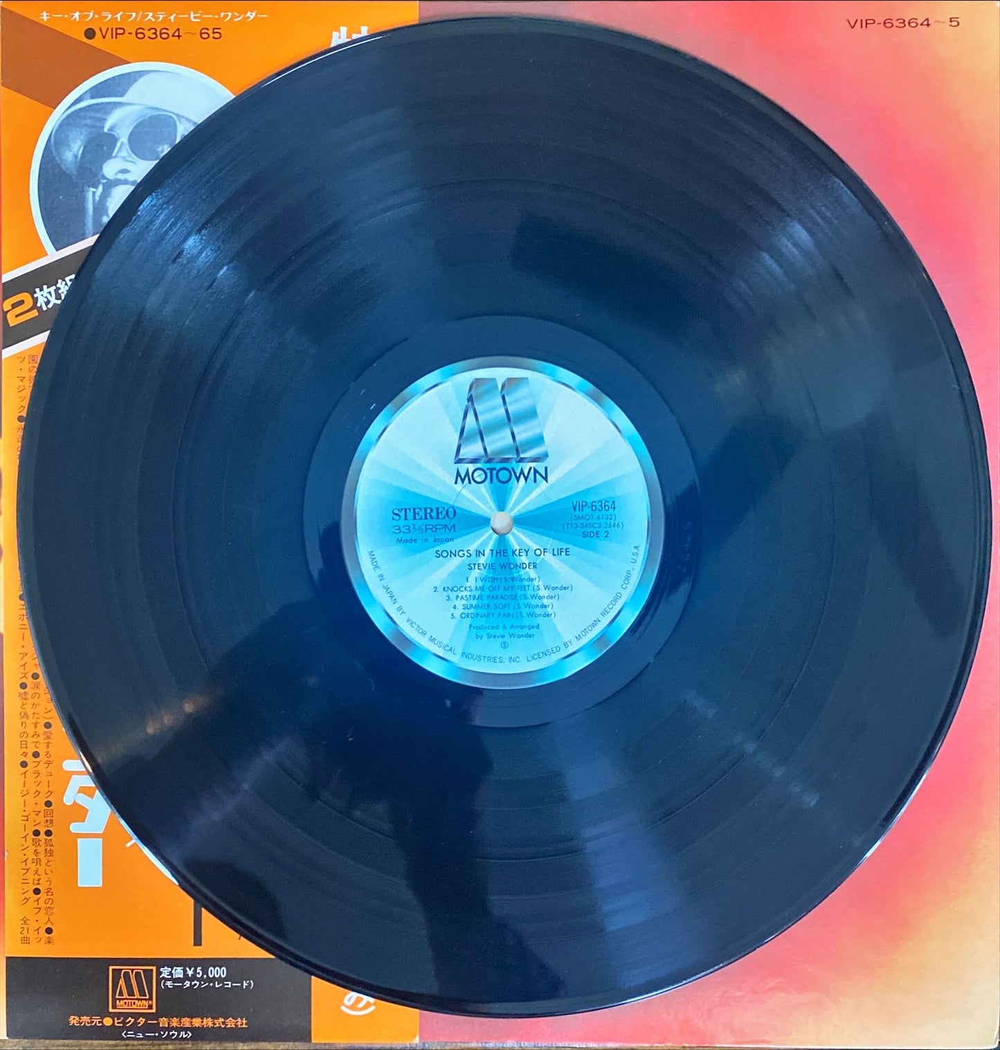 Stevie Wonder - Songs in the Key of Life Collector's Edition (1976) Japanese Vinyl Record