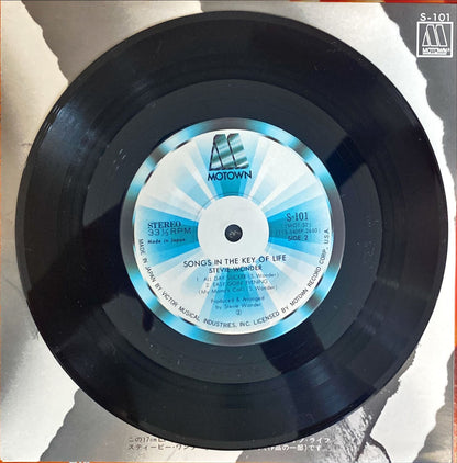 Stevie Wonder - Songs in the Key of Life Collector's Edition (1976) Japanese Vinyl Record
